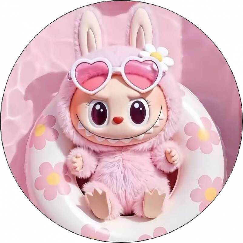 Jedlý papír Labubu v bazéně 19,5cm - Pictu Hap