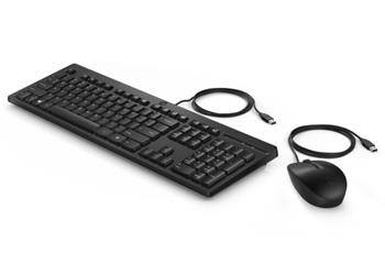 HP 225 Wired Mouse and Keyboard Combo G2, AX2Y7AA