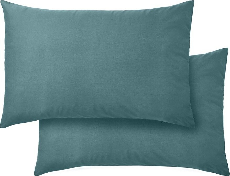 Povlaky na polštáře v sadě 2 ks z bavlněného saténu 50x75 cm Cotton Sateen – Bianca