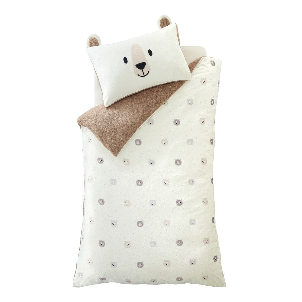 Hnědé/krémové dětské povlečení na dvoulůžko z mikroplyše 200x200 cm Cosy Bear – Catherine Lansfield