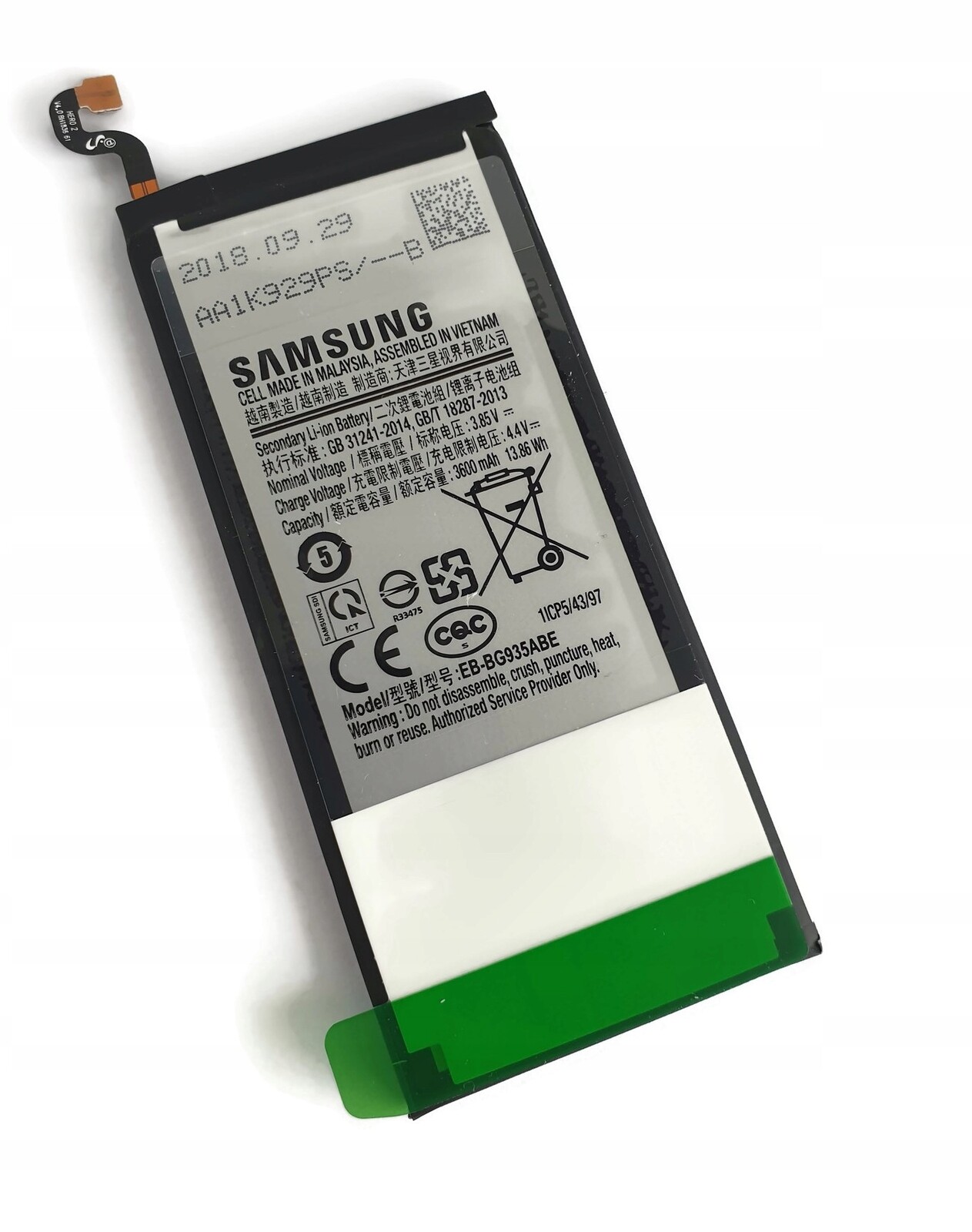 Nová originální baterie pro Samsung Galaxy S7 Edge