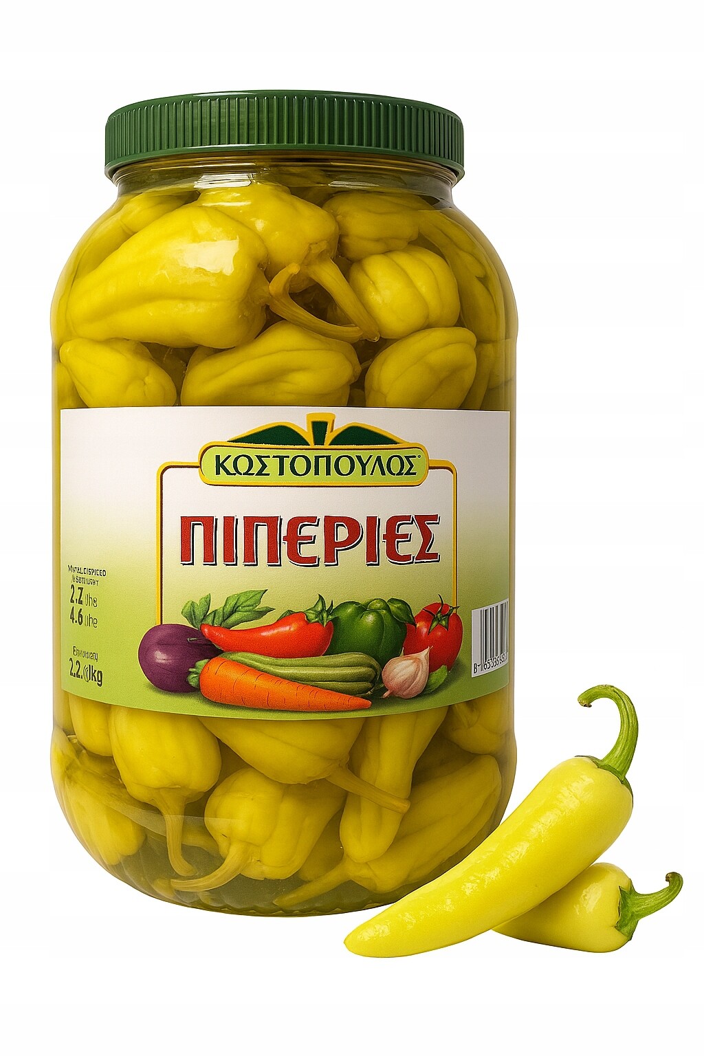 Paprika Peperoni 1,5 kg Pet Kozat