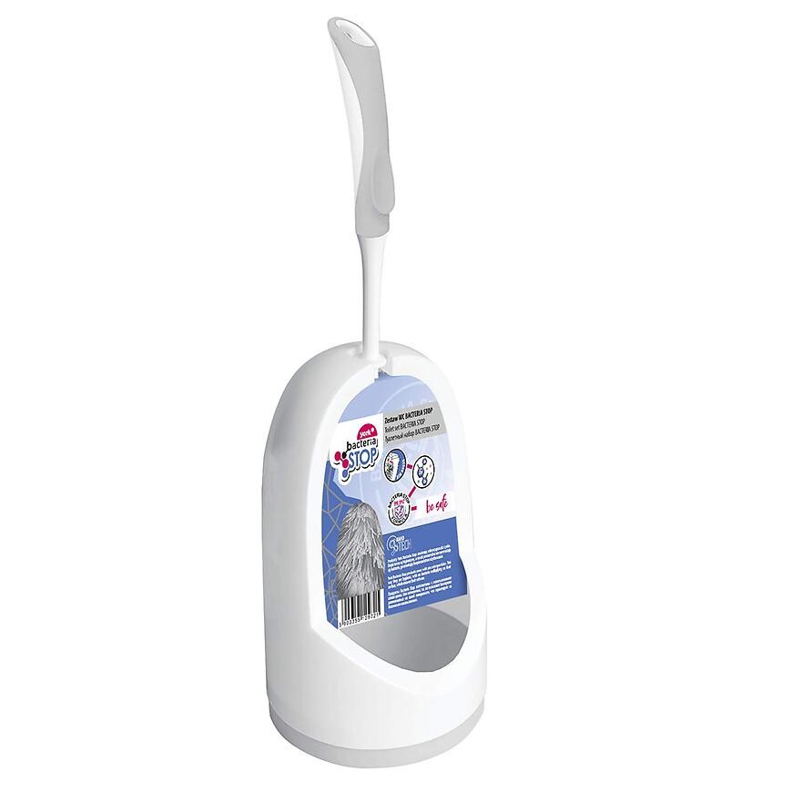 WC set lux Bacteria Stop York