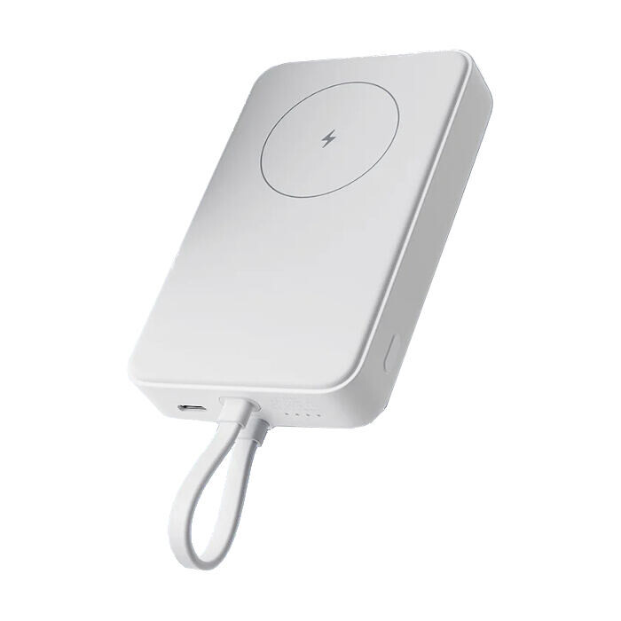 Xiaomi 33W Magnetic Power Bank 10000 (Integrated Cable) barva White BHR9822GL