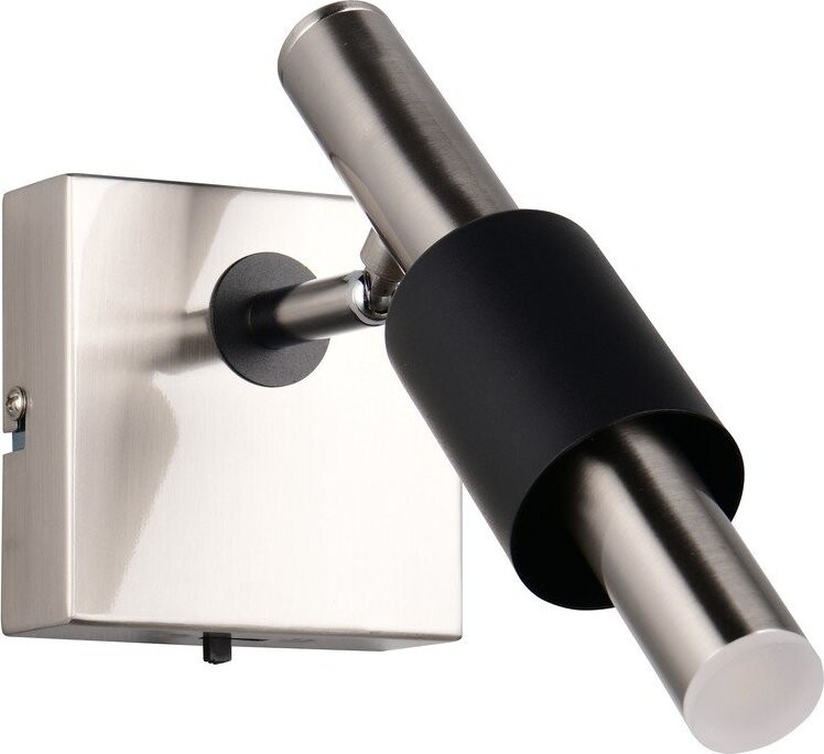 Černé/ve stříbrné barvě LED bodové svítidlo 20,5x10 cm Ikaris – Trio Select