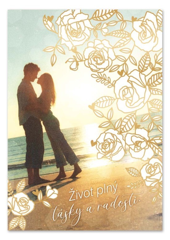 Ditipo Hrací blahopřání - Príliš osobná známosť, IMT Smile ft. Nikol Štíbrová - w011527