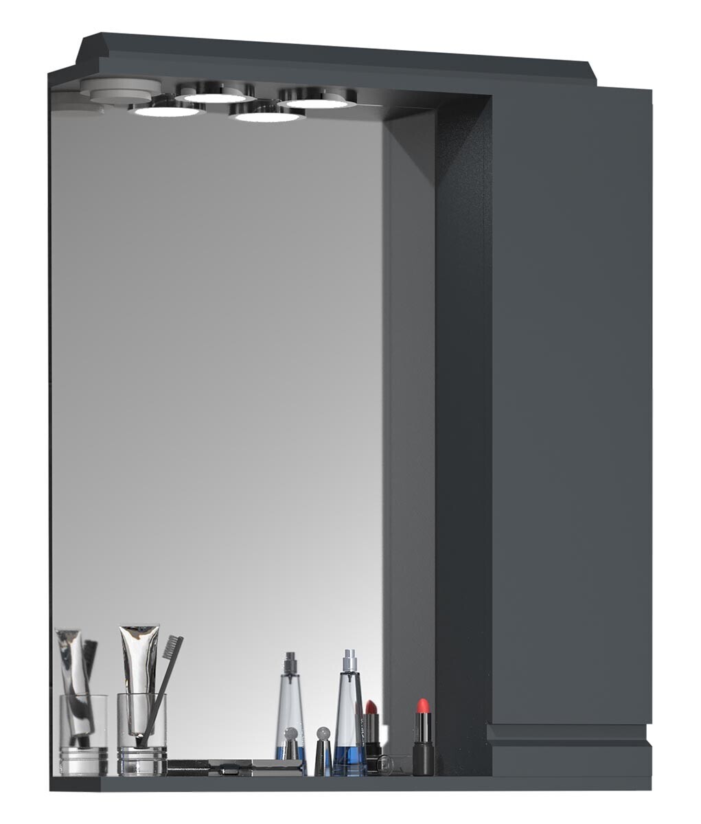 Zrcadlová skříňka Silora L 60 cm, antracitová