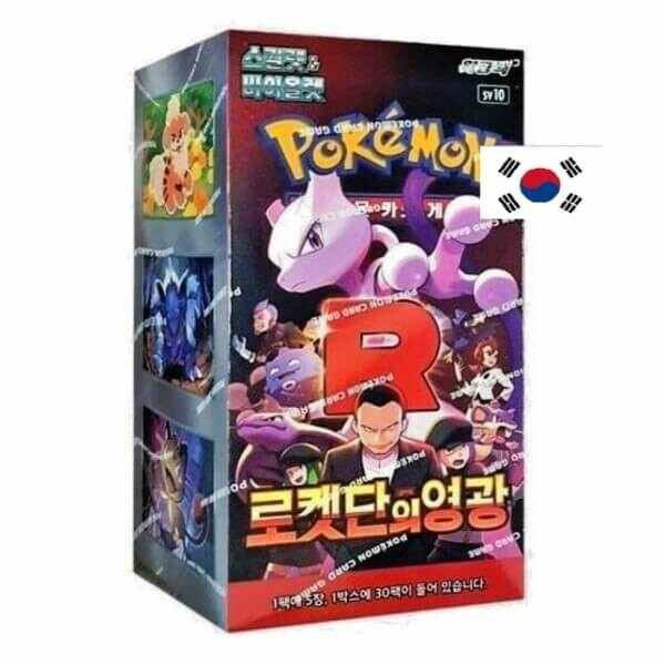 Pokémon Glory of Team Rocket Booster Box - korejský