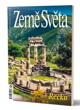 Země světa - 6/2025 - Řecko