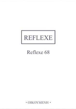 Reflexe č.68