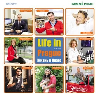 Life in Prague 2024/2025