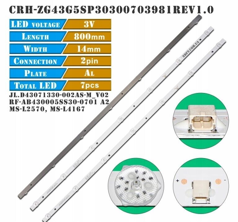 Led lišty JL.D43071330-002AS Hiundai H-LED43ET3001 LED43ET4100 LED43EU7008