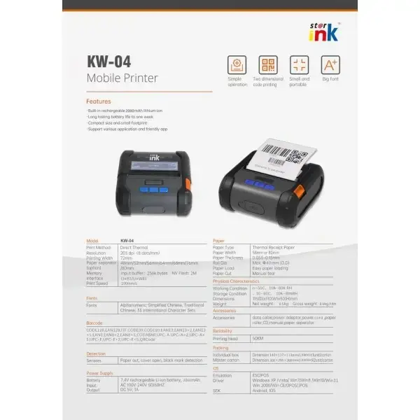 Starink Starink KW-04