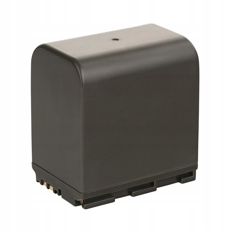 Baterie Canon BP-535 (DDP-CBP535, 4500mAh)