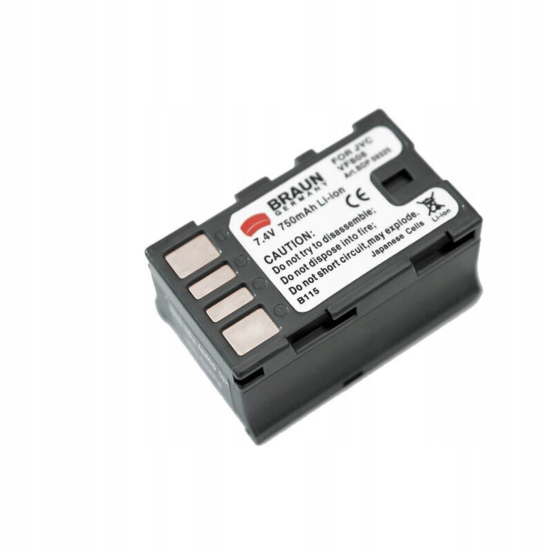 Baterie Jvc BN-VF823 (BDP-JVF823, 2190mAh)