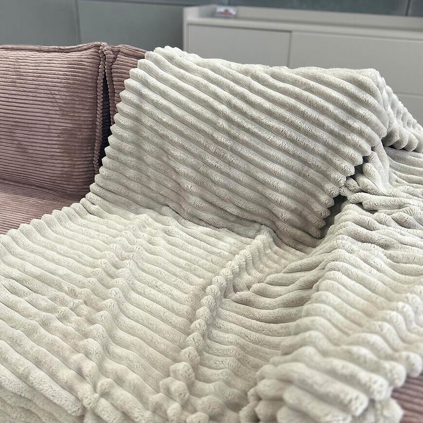 Deka Laura 70x140 cm 7 béžová