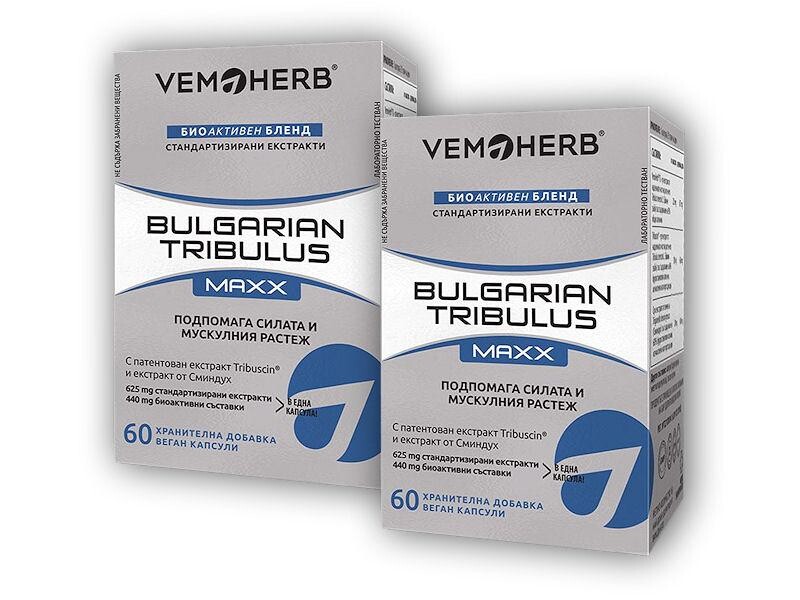 VemoHerb 2x Bulgarian Tribulus Maxx 60 kapslí