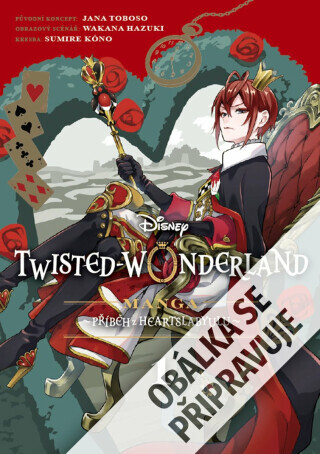Twisted Wonderland 1 - Wakana Hazuki, Toboso Jana