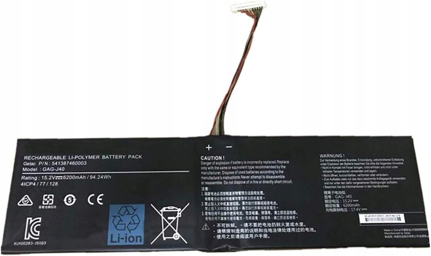 Baterie v notebooku pro Gigabyte Aero 15 14 V7 GAG-J40