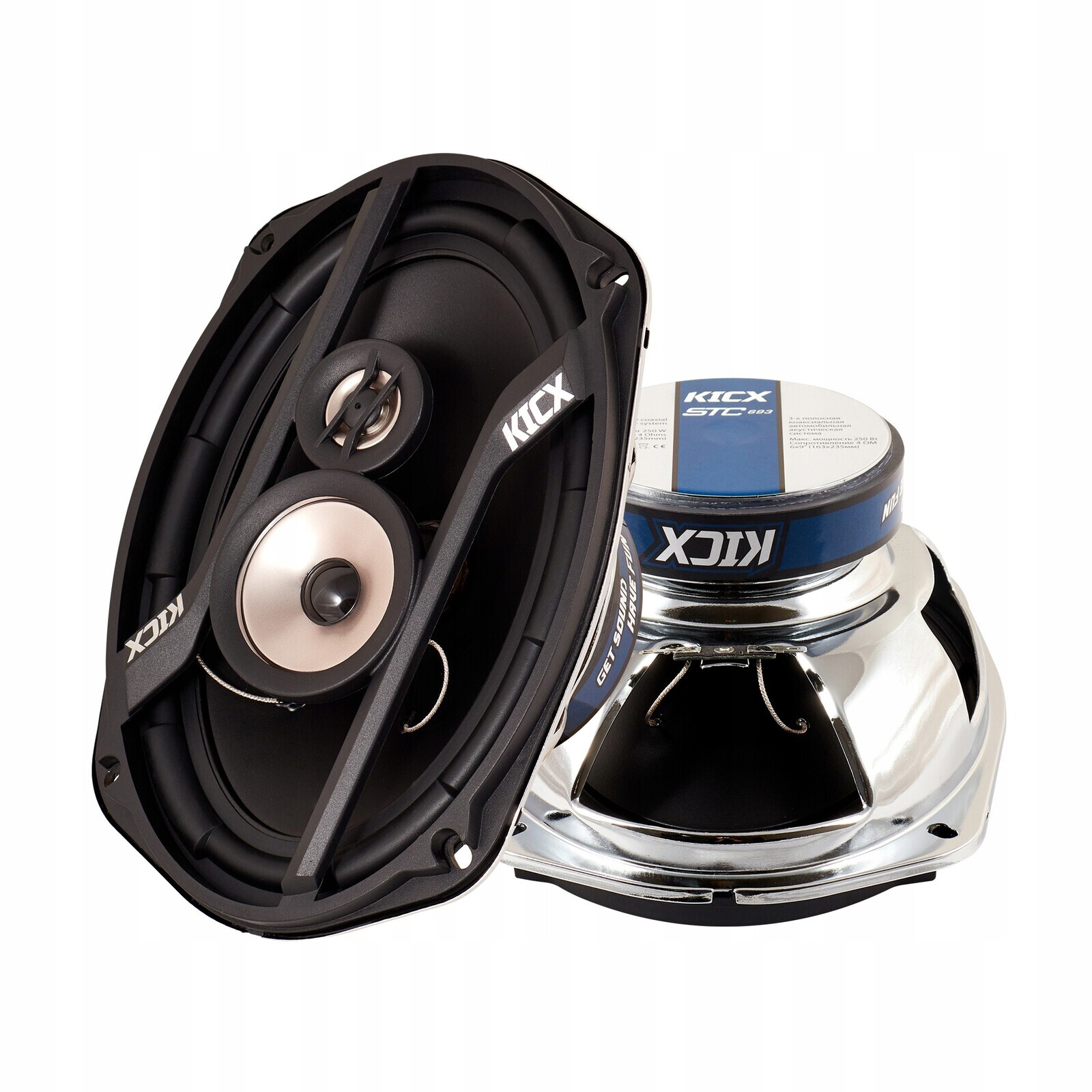 STC-693 – Třípásmové koaxiální reproduktory