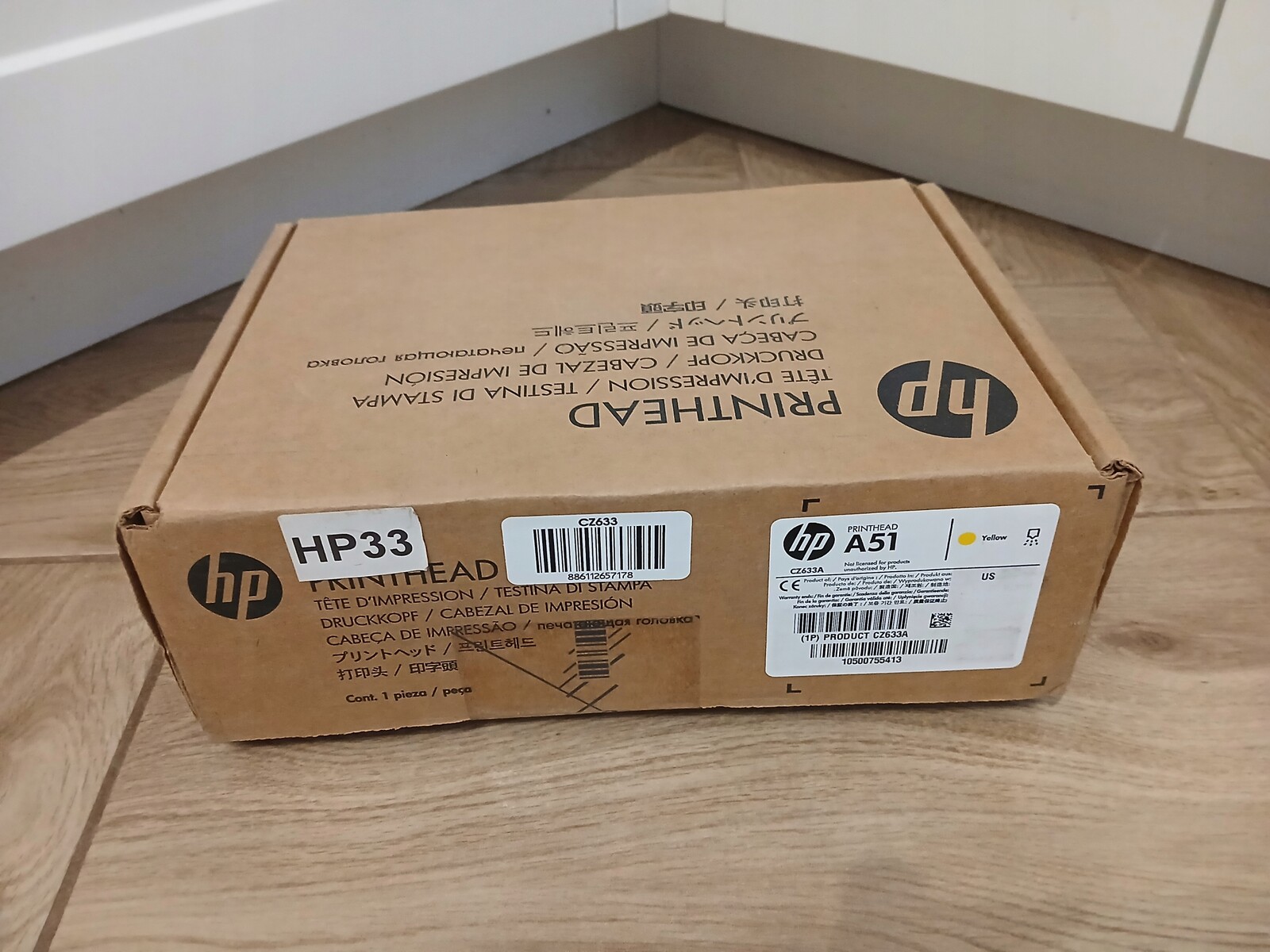 Hlavice Hp A51 Yellow Originál CZ633A