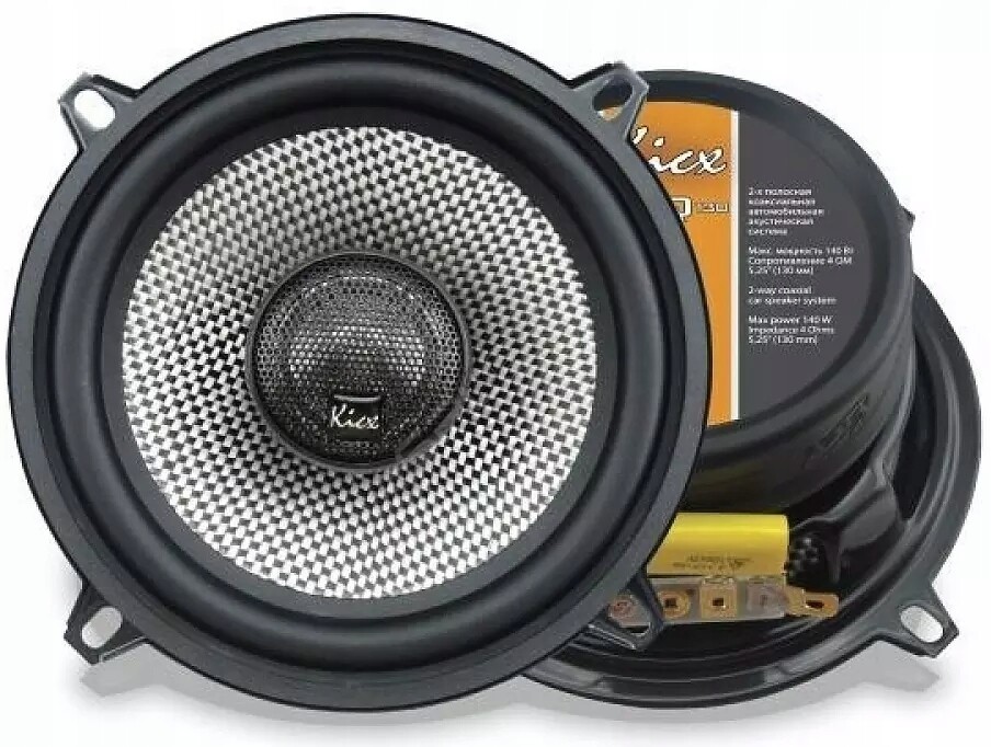 Gfq 130 – Dvoupásmové koaxiální reproduktory