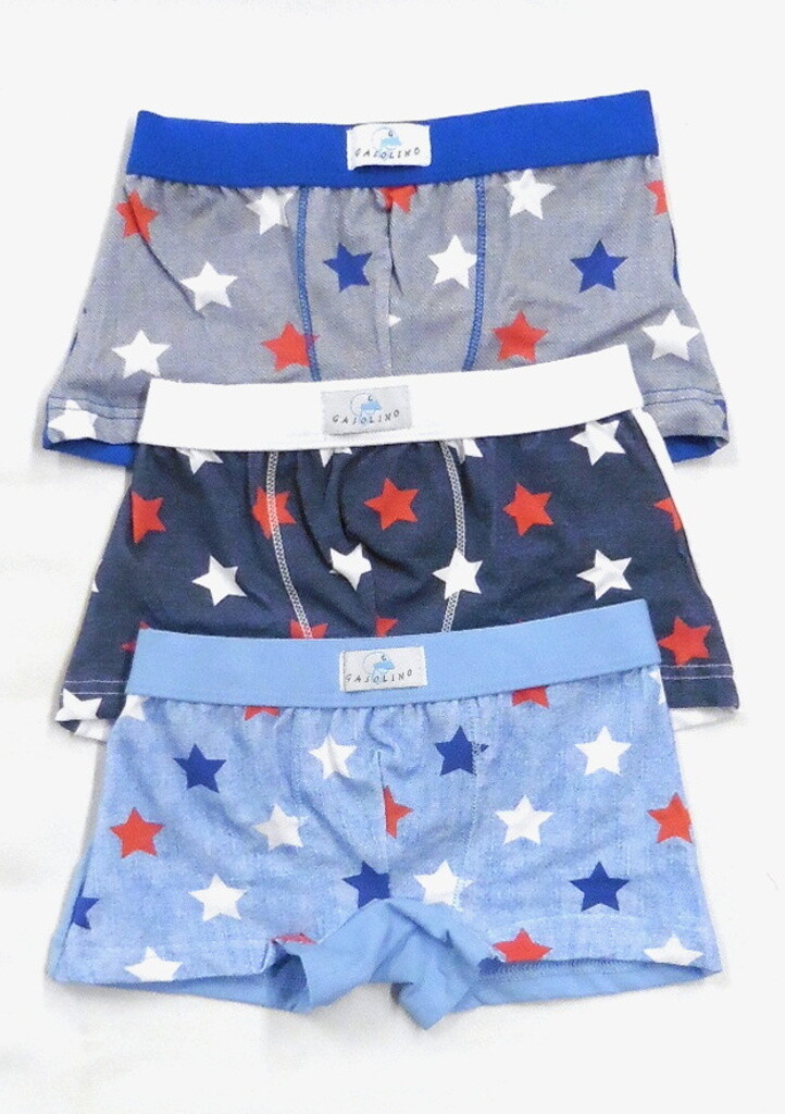 Dětské boxerky Gasolino U2304