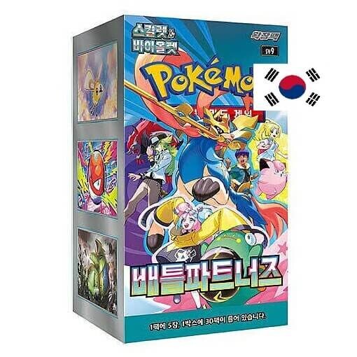 Pokémon Battle Partners Booster Box - korejsky