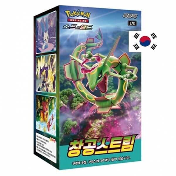 Pokémon Blue Sky Stream Booster Box - korejsky