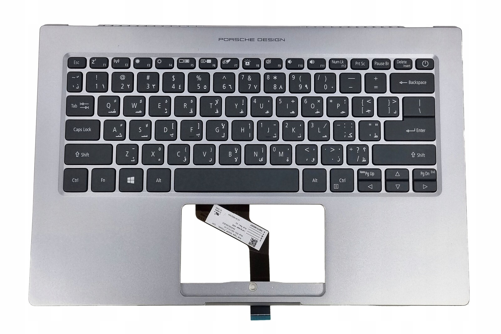 Pouzdro Klávesnice Acer AP714-51T AP714-51GT Arab