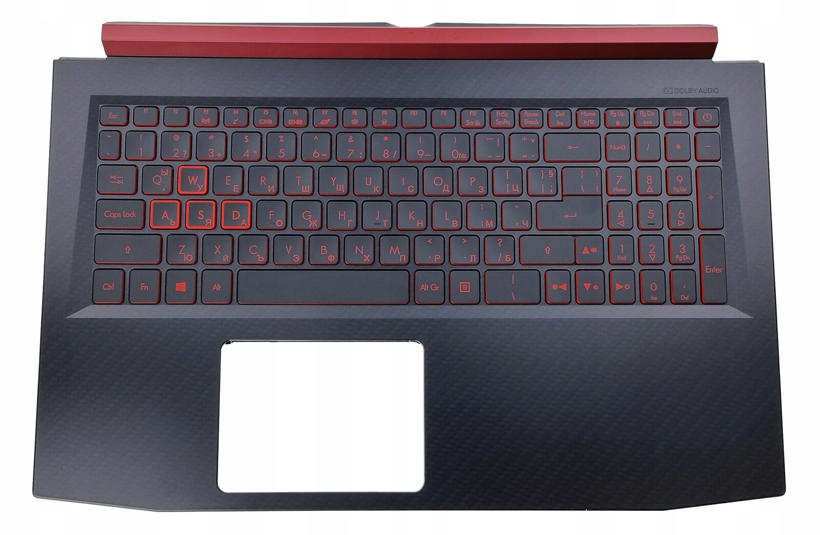 Pouzdro Klávesnice Acer Nitro 5 AN515-52 GTX1050 Bulharská