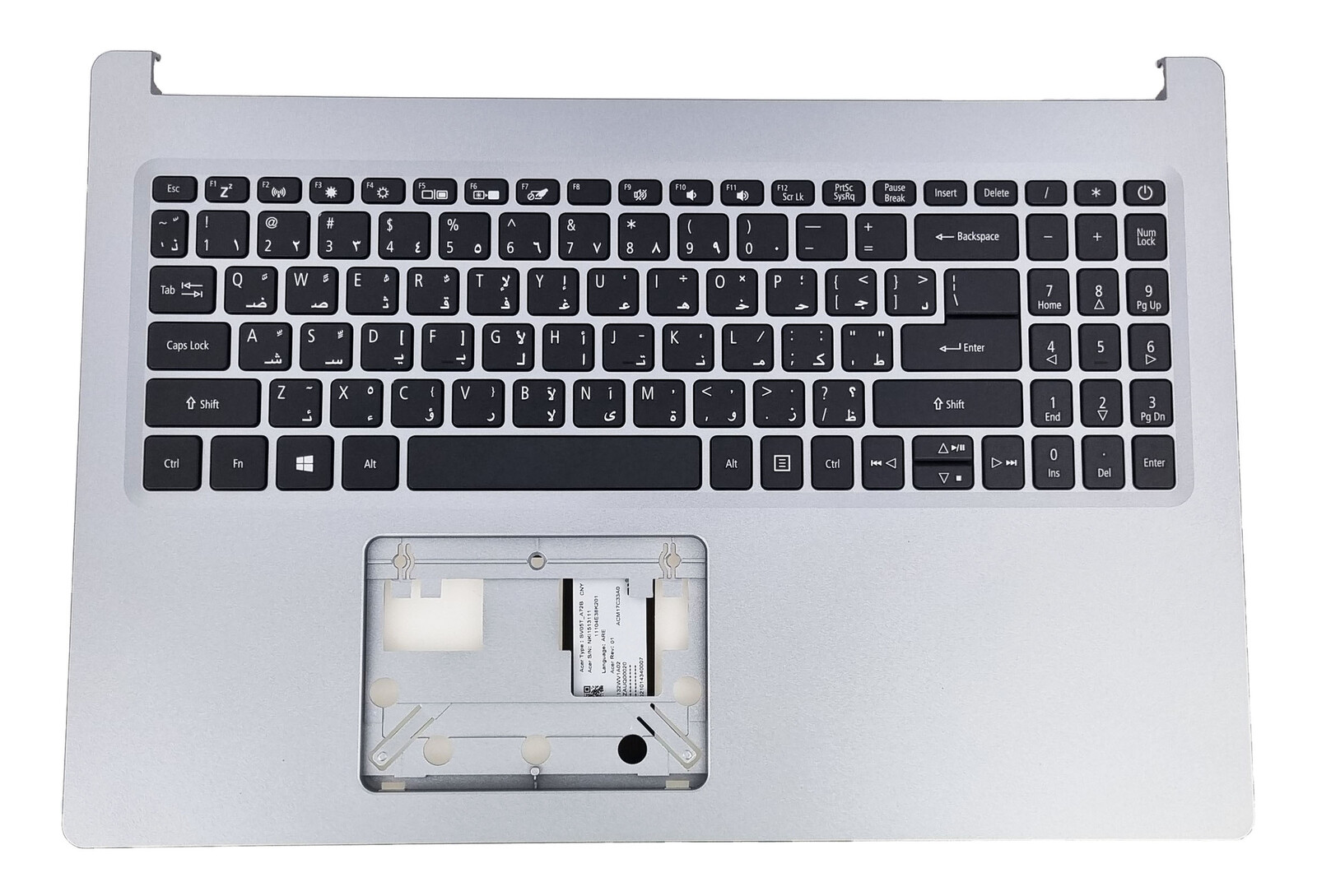 Pouzdro Klávesnice Acer Aspire A515-54 A315-55 Ara