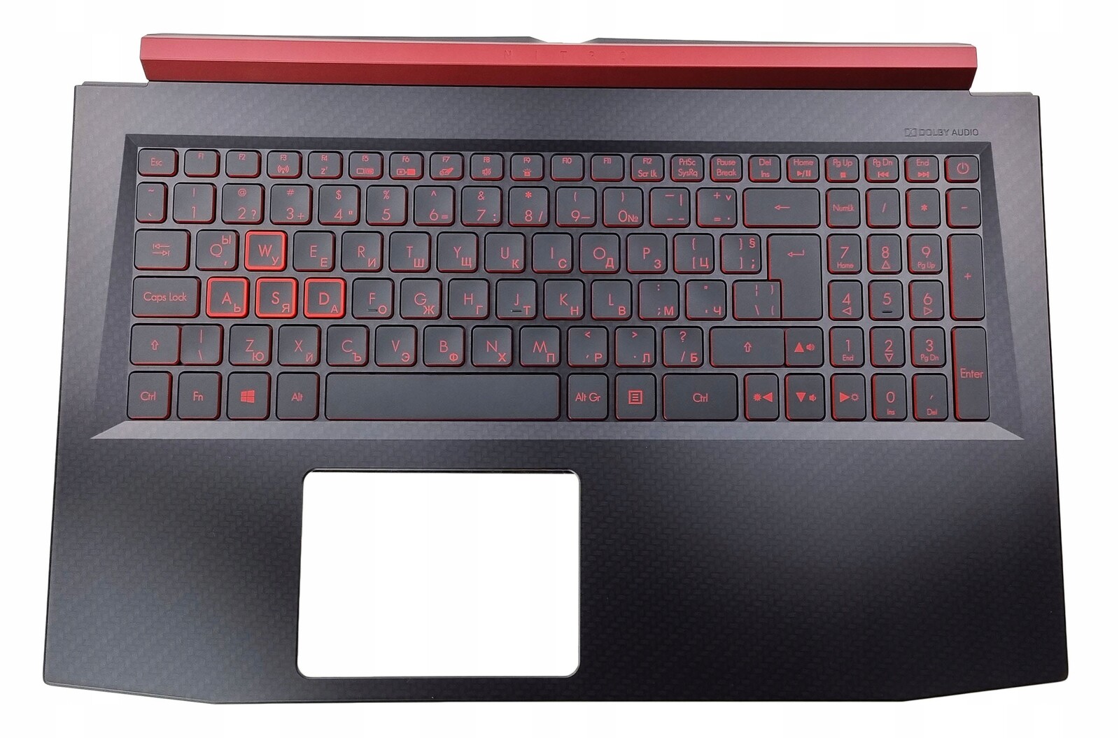 Pouzdro Klávesnice Acer Nitro 5 AN515-52 GTX1060 Bulharská