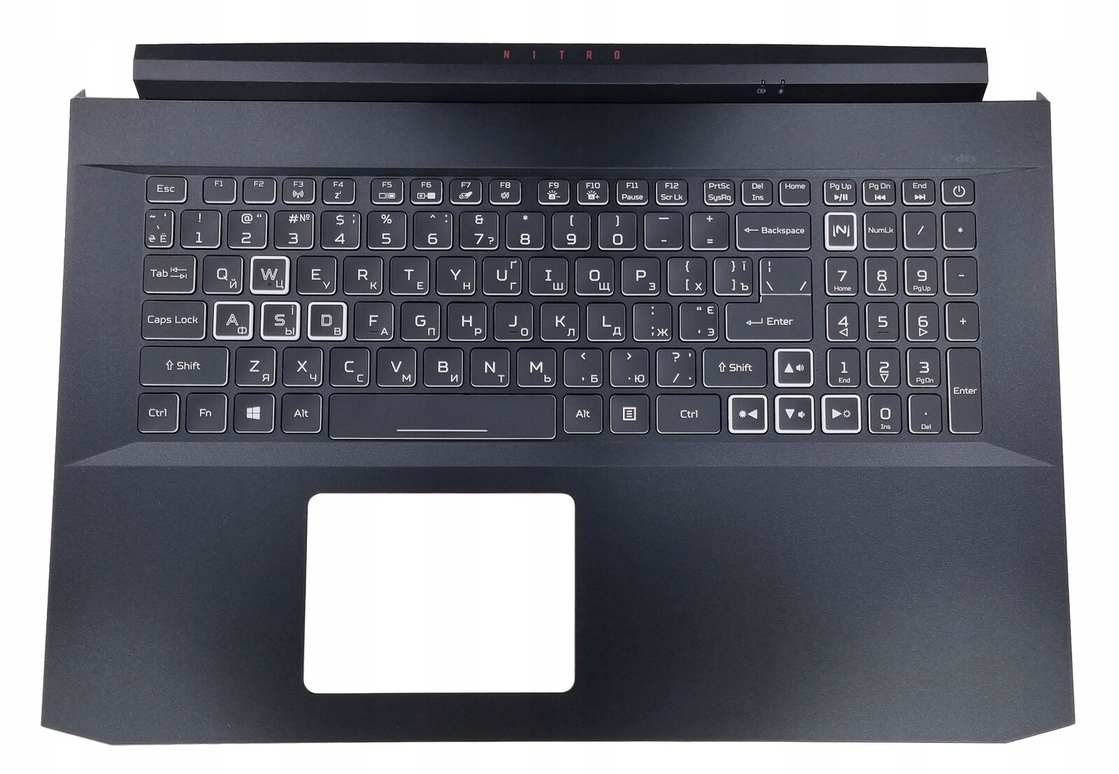 Nové Pouzdro Klávesnice Acer Nitro 5 AN517-52 Ukr