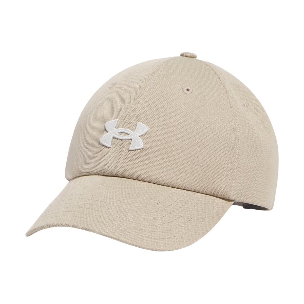 Under Armour  C4831  ruznobarevne