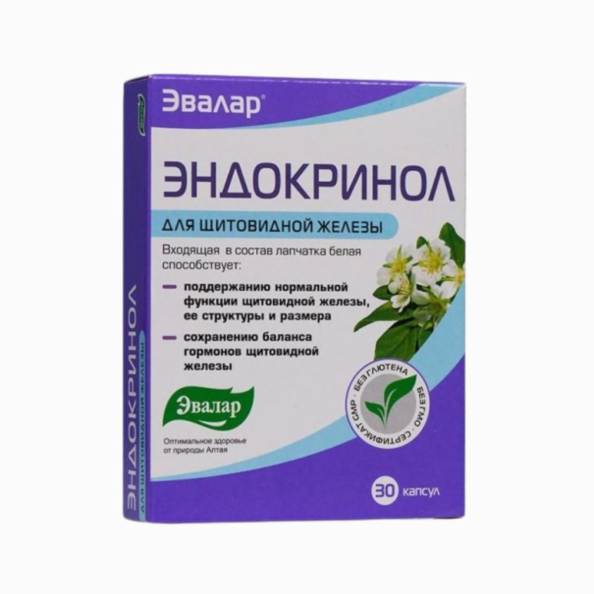 Endokrinol výživový doplněk - 30 tablet - Evalar