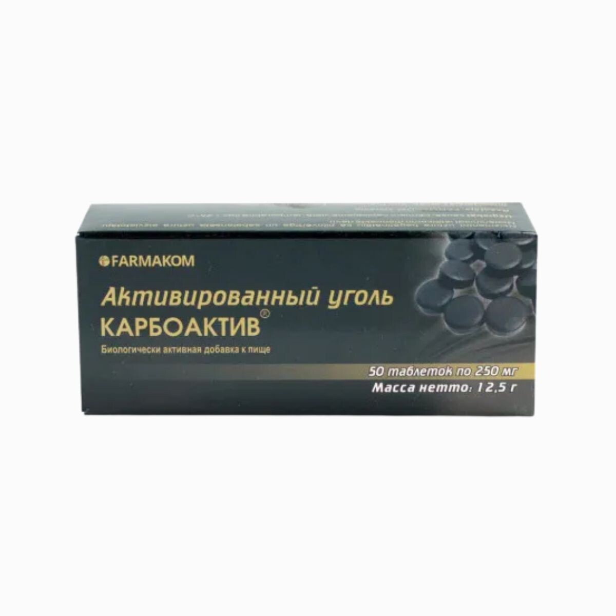 Aktivní uhlí - Farmakom (Balení: 50 tablet)