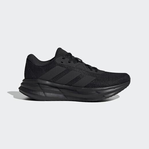 Adidas Galaxy 7 W ID8764