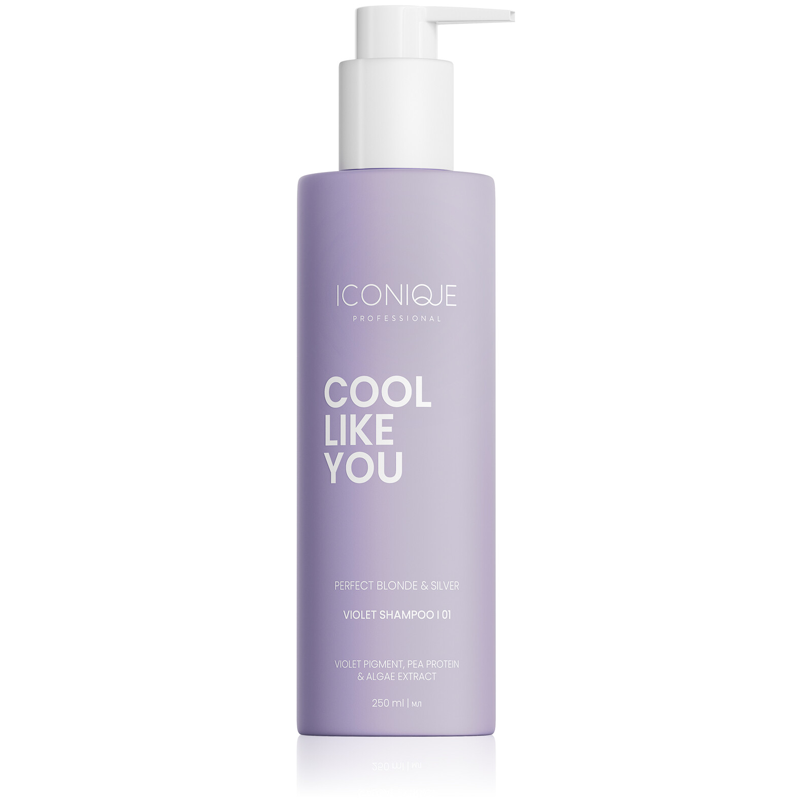 ICONIQUE Professional Šampon pro studenou & zářivou blond Cool Like You (Violet Shampoo) 250 ml
