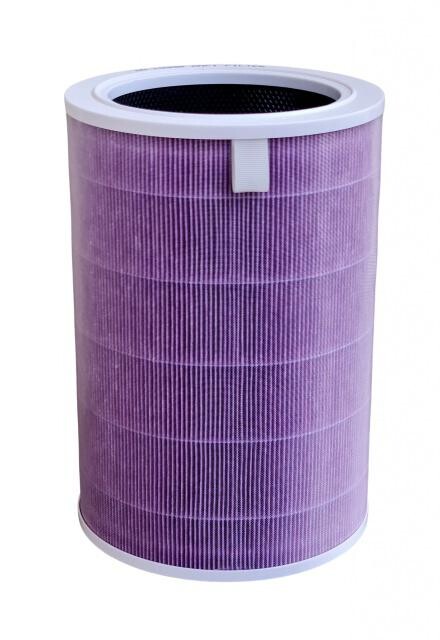 Antibakteriální filtr čističky vzduchu XIAOMI Mi Air Purifier - náhrada MCR-FLG