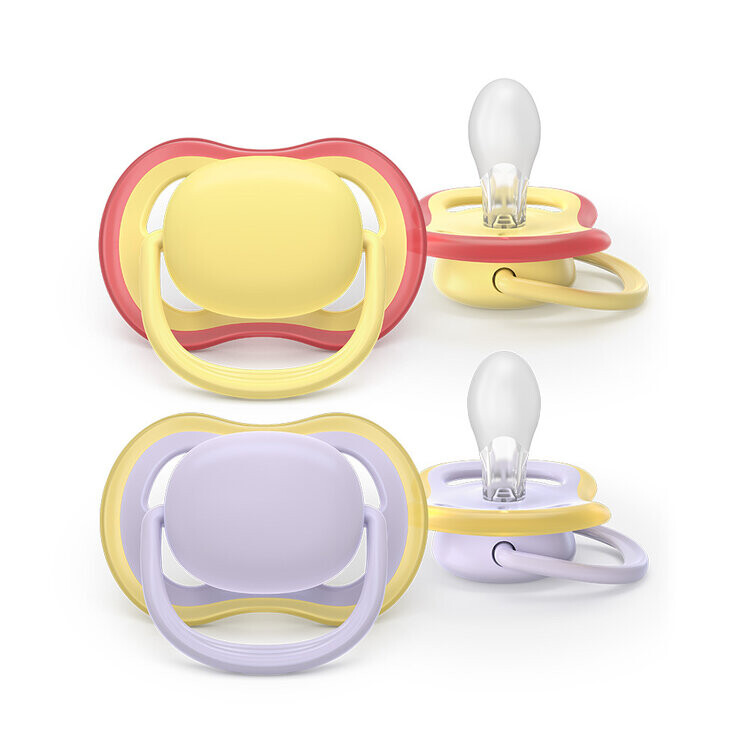 Philips AVENT Šidítko Ultra air fialová/žlutá 0-6m dívka, 2ks