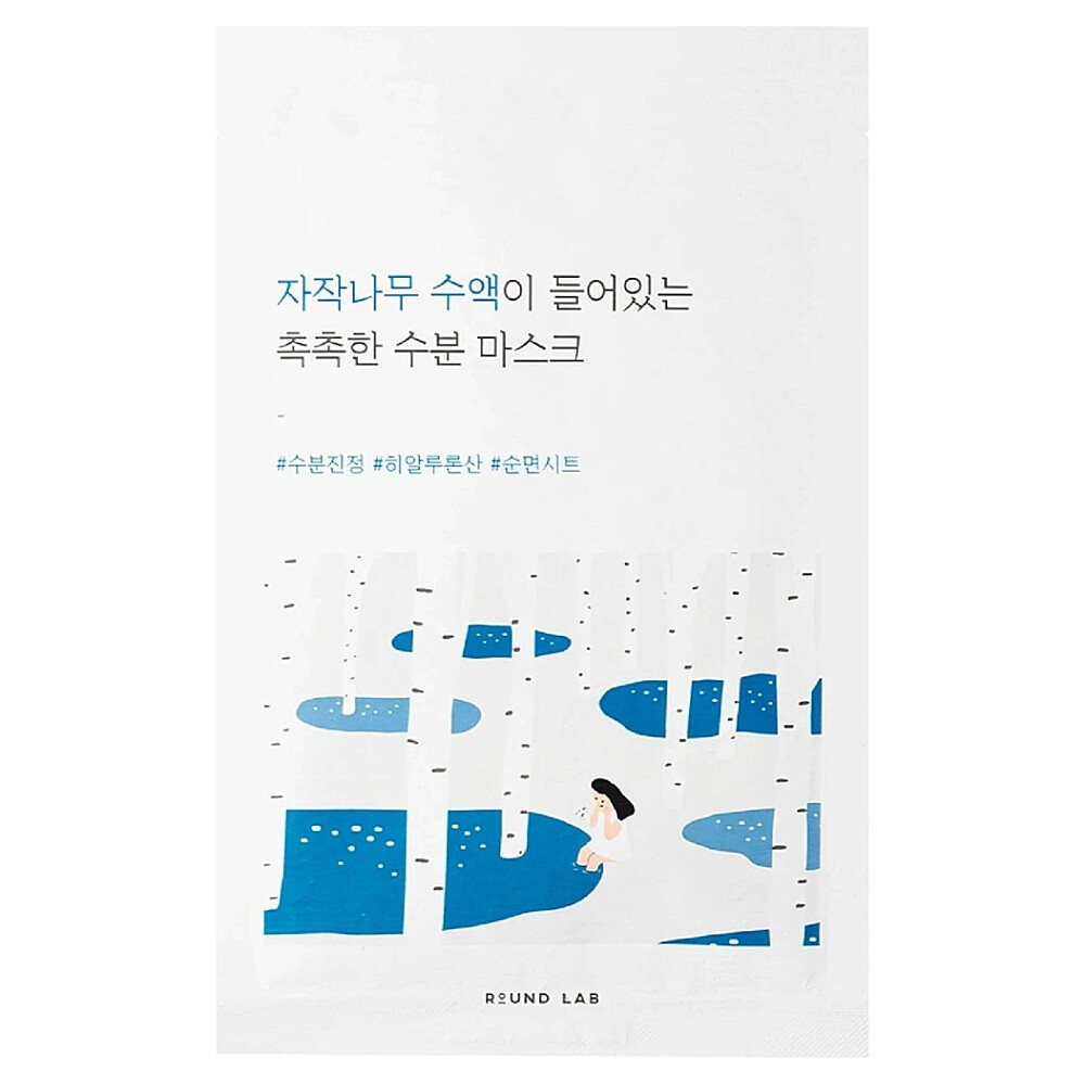 ROUND LAB Hydratační maska s březovou šťávou 25 ml