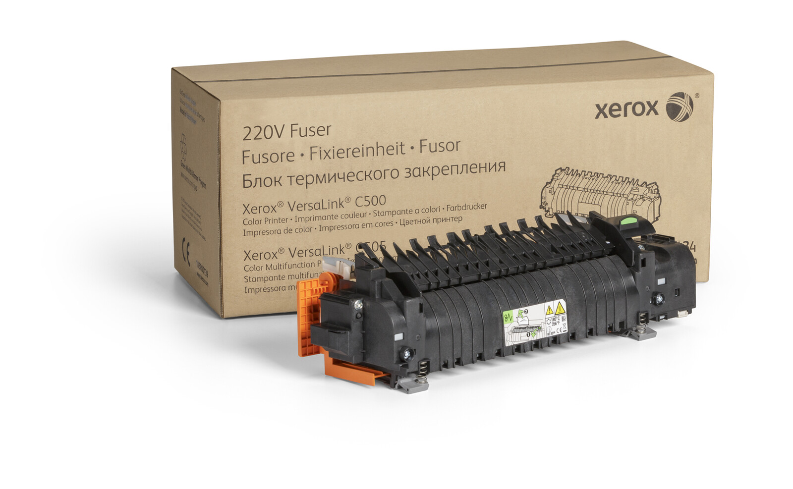 Xerox Fuser 220V VersaLink C500/C505 (100K)