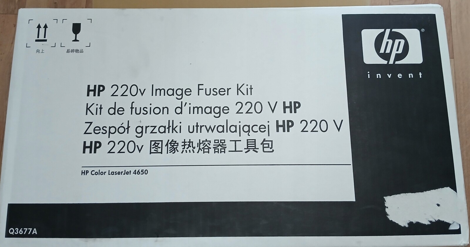 Hp Fuser – ohřívač Q3677A na 150 stran pro LaserJet 4610 4650