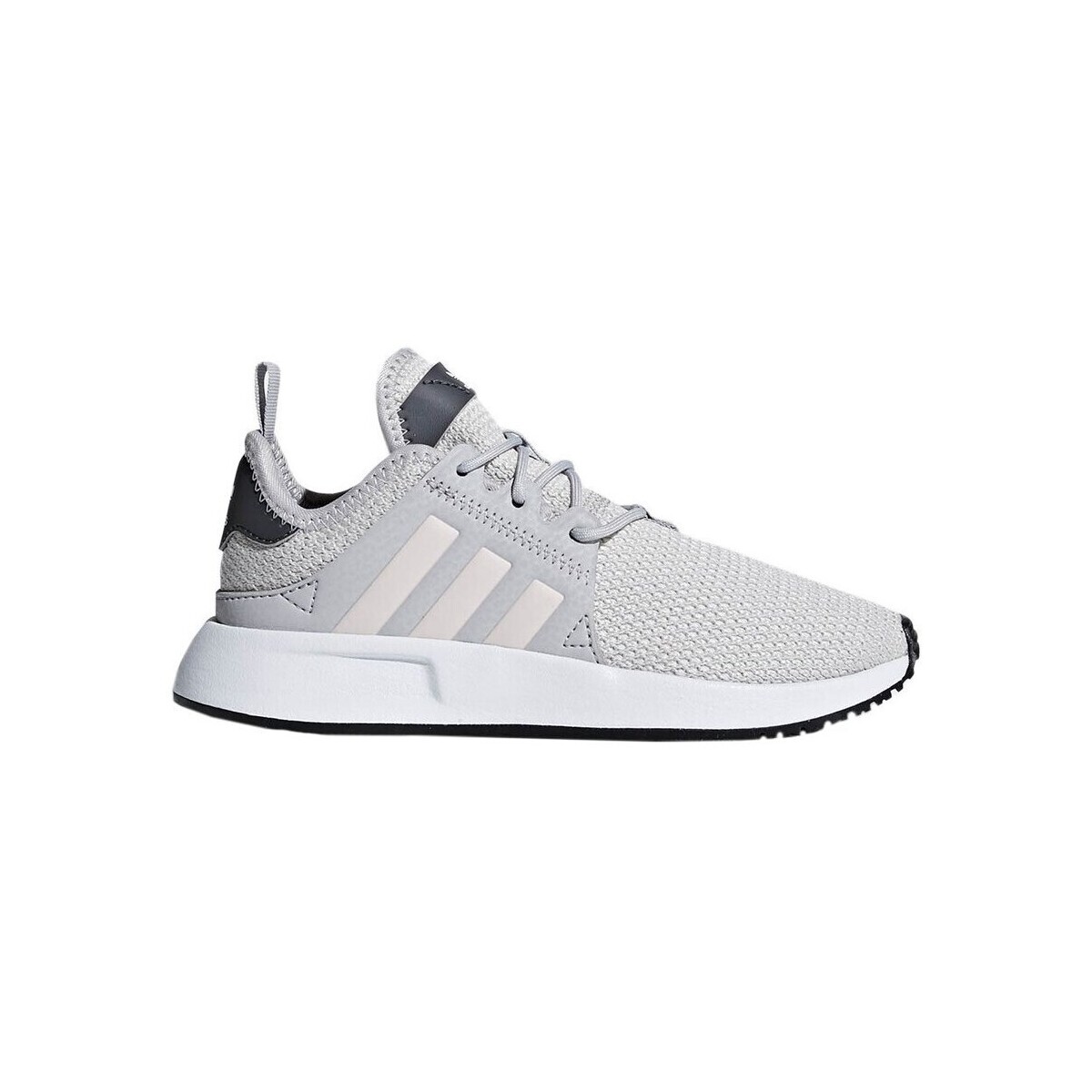 adidas  Xplr C  Šedá