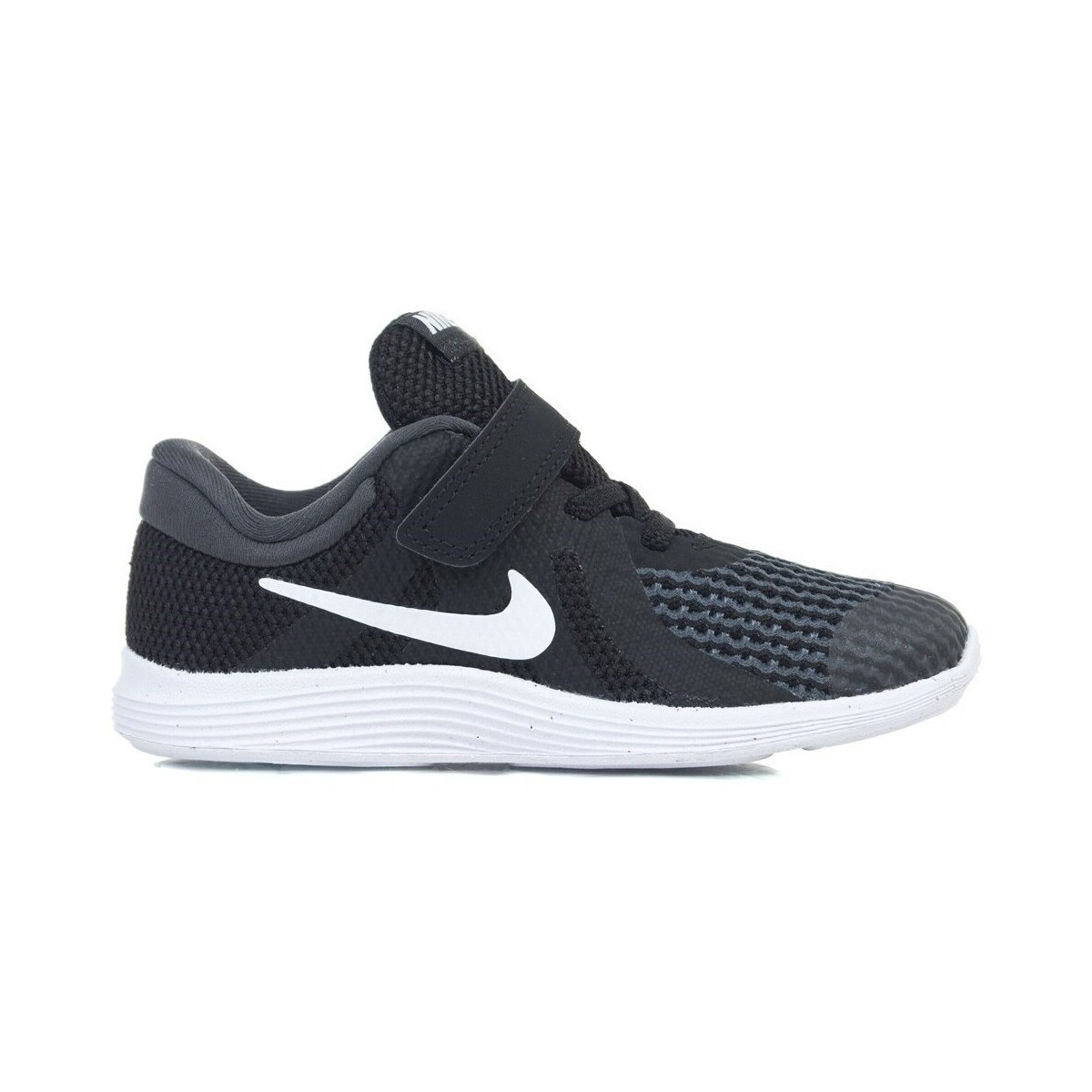 Nike  Revolution 4 Tdv  ruznobarevne