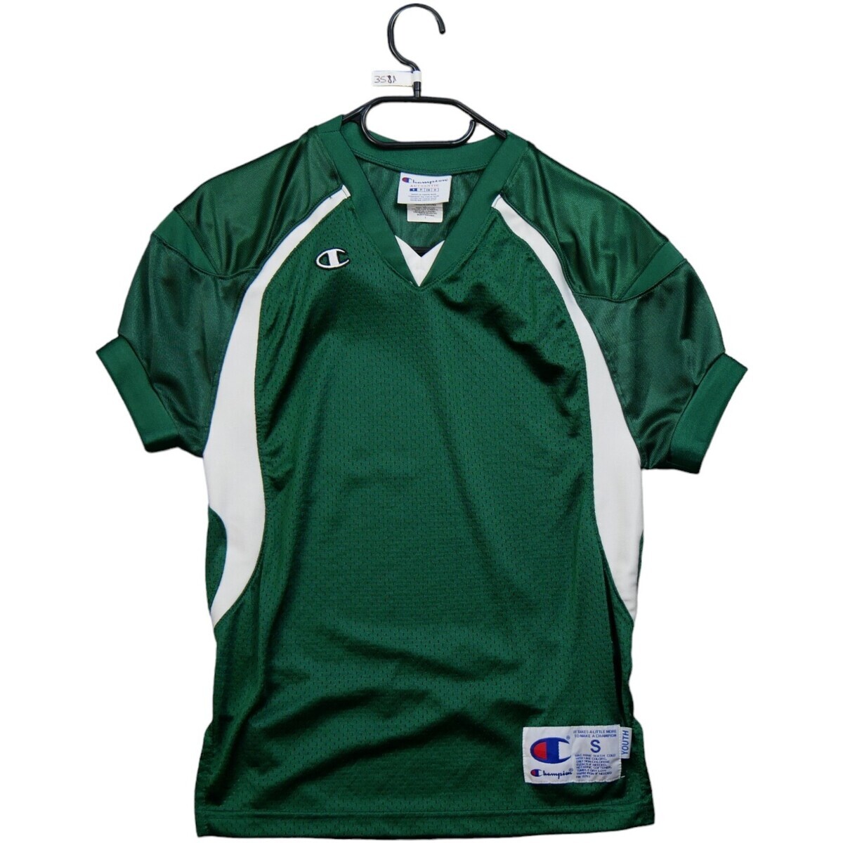 Champion  70062  Zelená