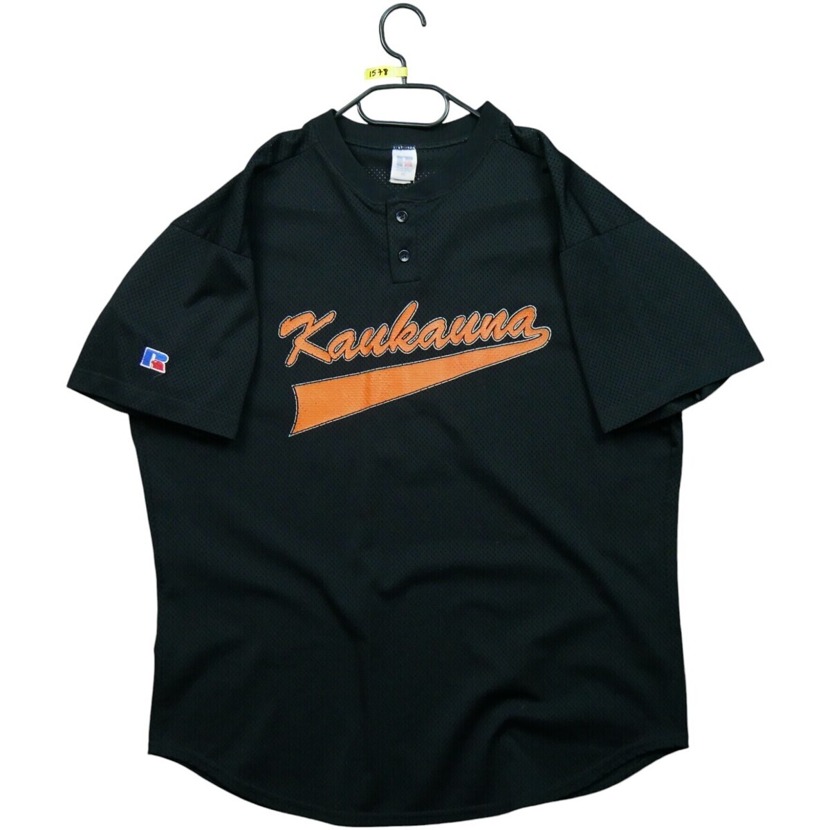 Russell Athletic  125779  Černá