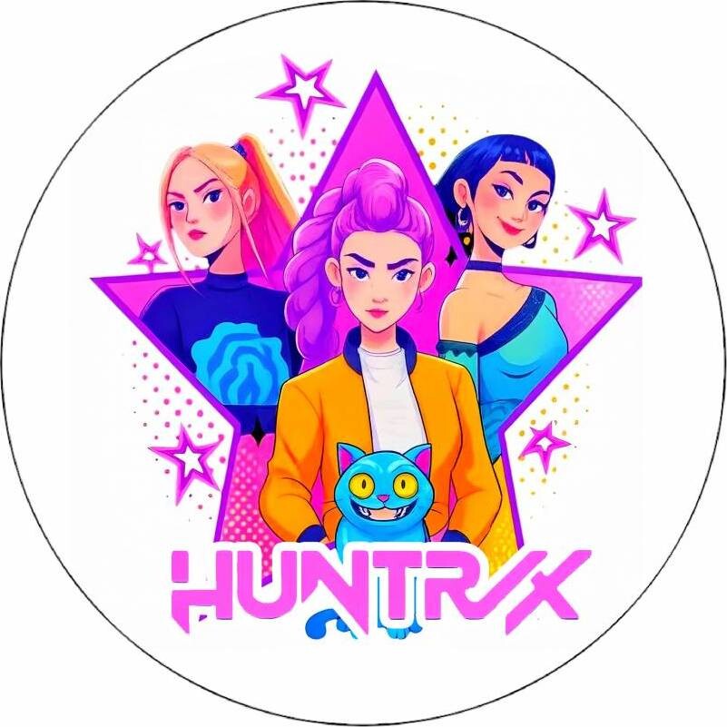 Jedlý papír Huntrix 19,5cm - Pictu Hap