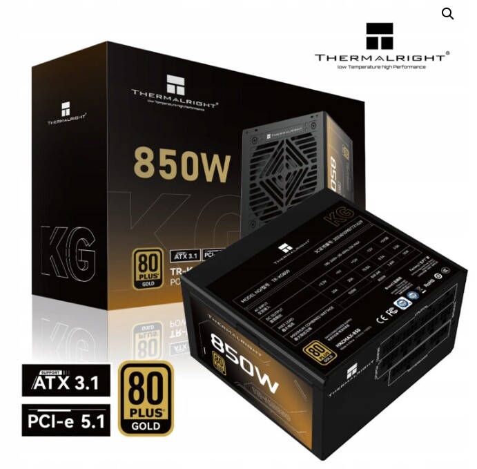 Počítačový napájecí zdroj Thermalright TR-KG-850 850 W 80 Plus Gold